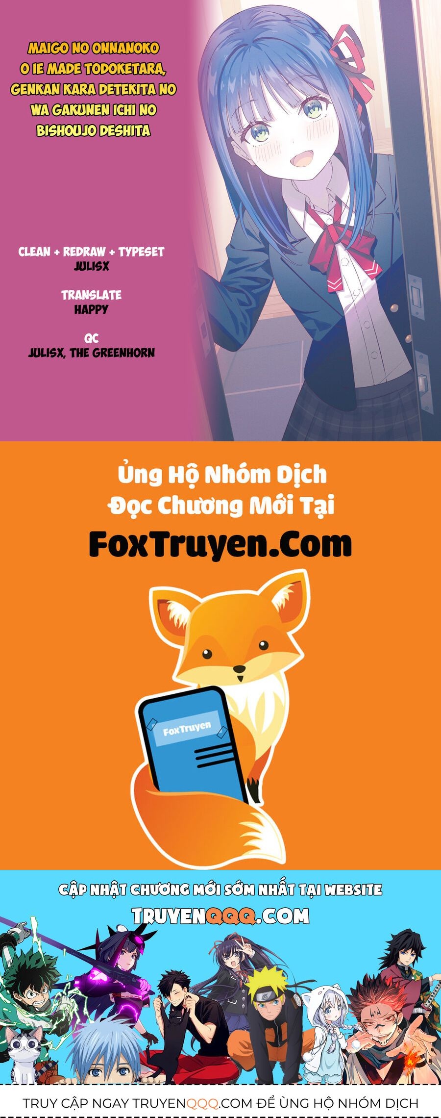 Đưa Bé Gái Bị Lạc Trở Về, Người Mở Cửa Là Hoa Khôi Của Khối Chapter 8 - Trang 2