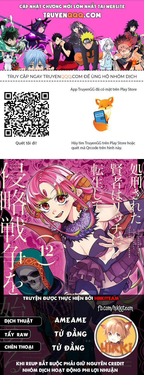 Shokei Sareta Kenja Wa Lich Ni Tensei Shite Shinryaku Sensou Wo Hajimaru Chapter 46 - Trang 2