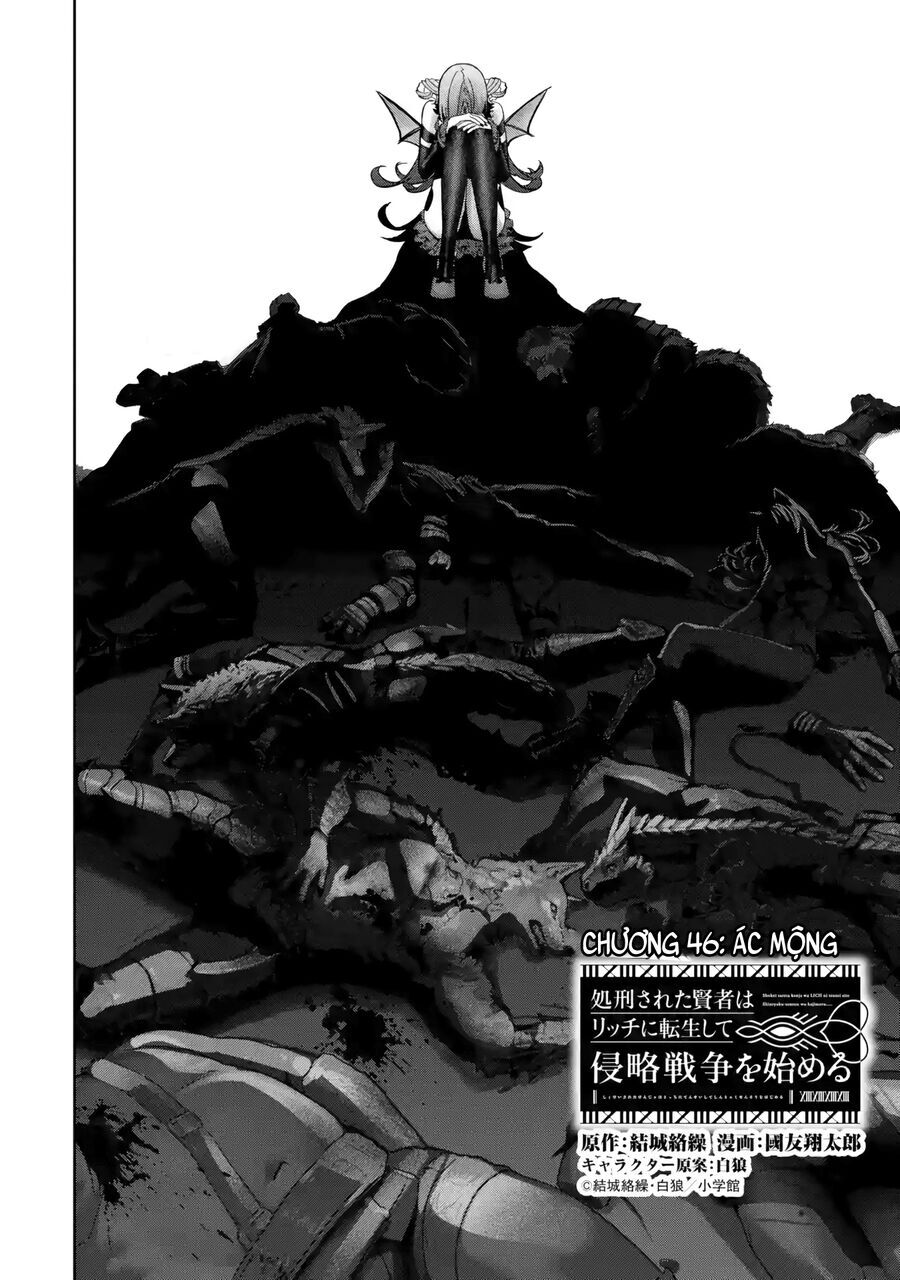 Shokei Sareta Kenja Wa Lich Ni Tensei Shite Shinryaku Sensou Wo Hajimaru Chapter 46 - Trang 2