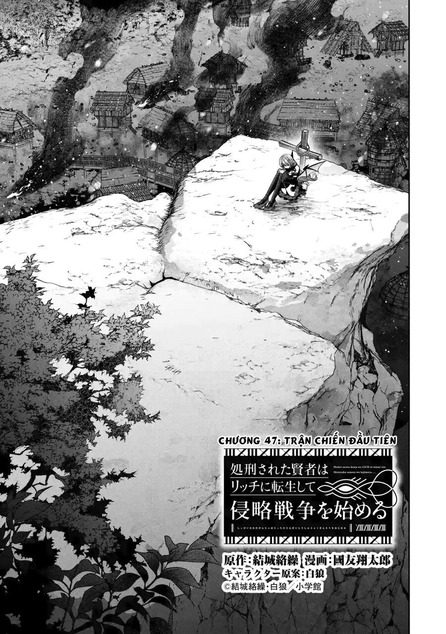 Shokei Sareta Kenja Wa Lich Ni Tensei Shite Shinryaku Sensou Wo Hajimaru Chapter 47 - Trang 2