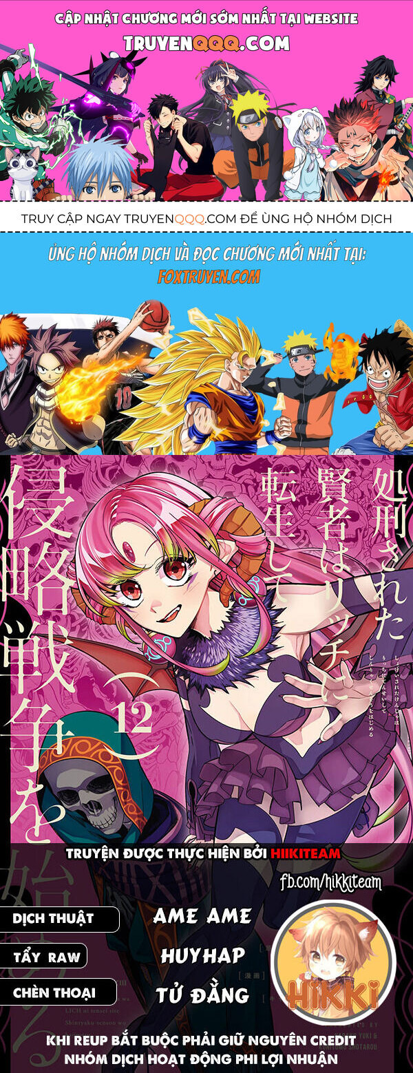 Shokei Sareta Kenja Wa Lich Ni Tensei Shite Shinryaku Sensou Wo Hajimaru Chapter 48 - Trang 2