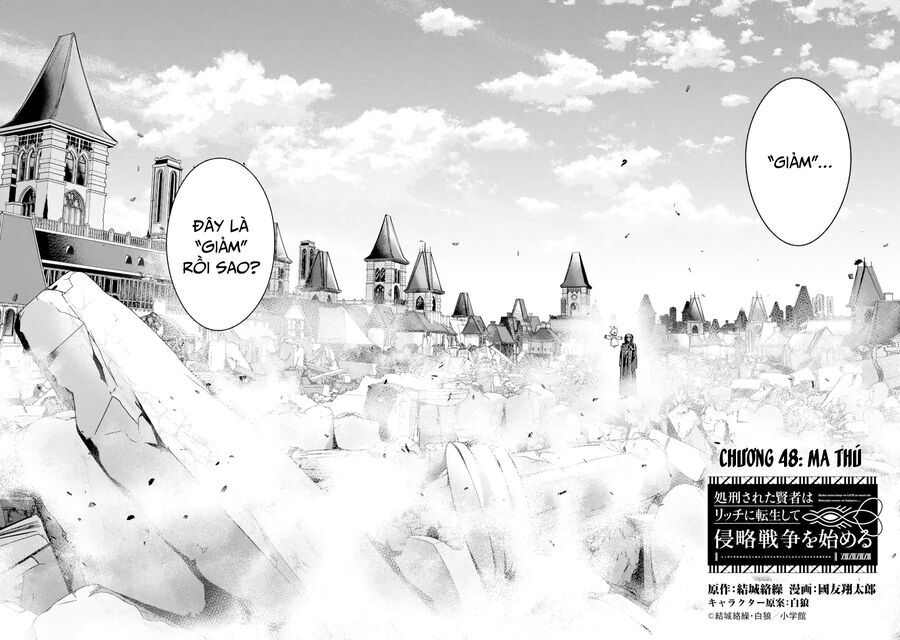 Shokei Sareta Kenja Wa Lich Ni Tensei Shite Shinryaku Sensou Wo Hajimaru Chapter 48 - Trang 2