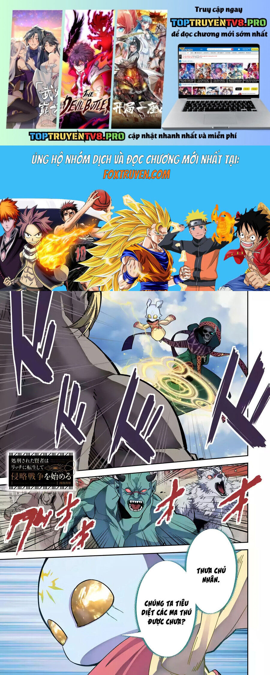 Shokei Sareta Kenja Wa Lich Ni Tensei Shite Shinryaku Sensou Wo Hajimaru Chapter 49 - Trang 2