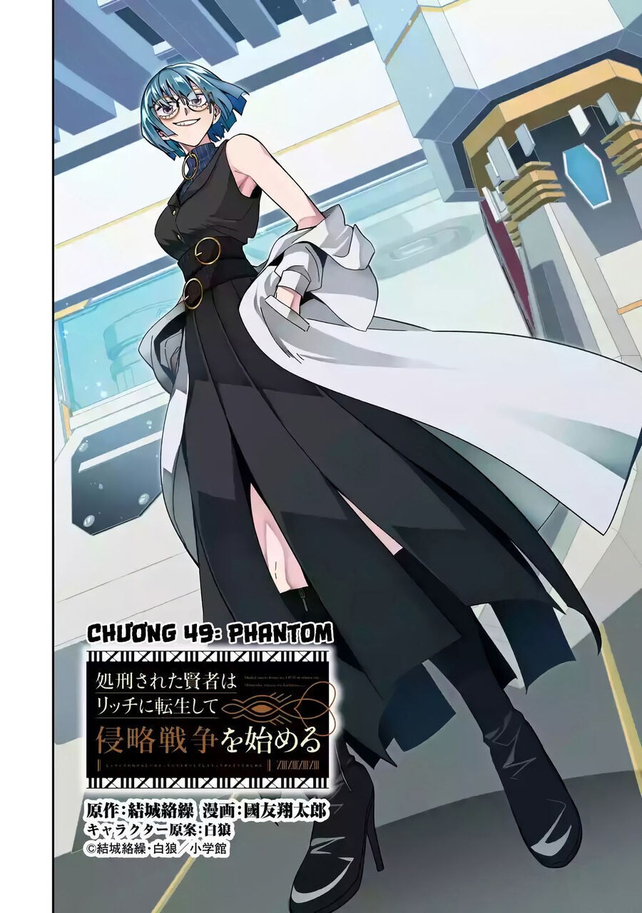 Shokei Sareta Kenja Wa Lich Ni Tensei Shite Shinryaku Sensou Wo Hajimaru Chapter 49 - Trang 2