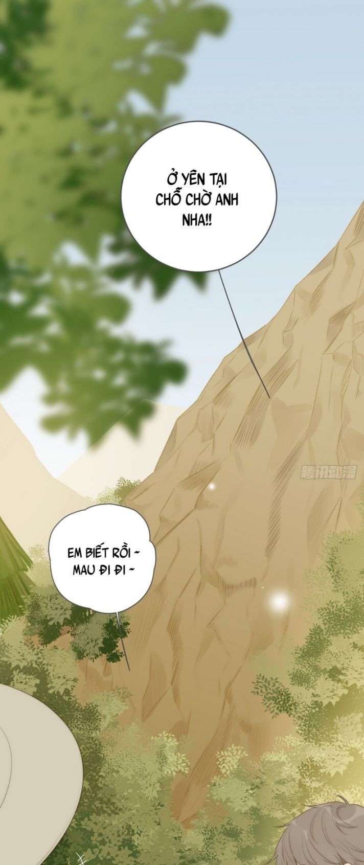 Chỉ Có Đuôi Là Không Thể Chapter 1 - Trang 2