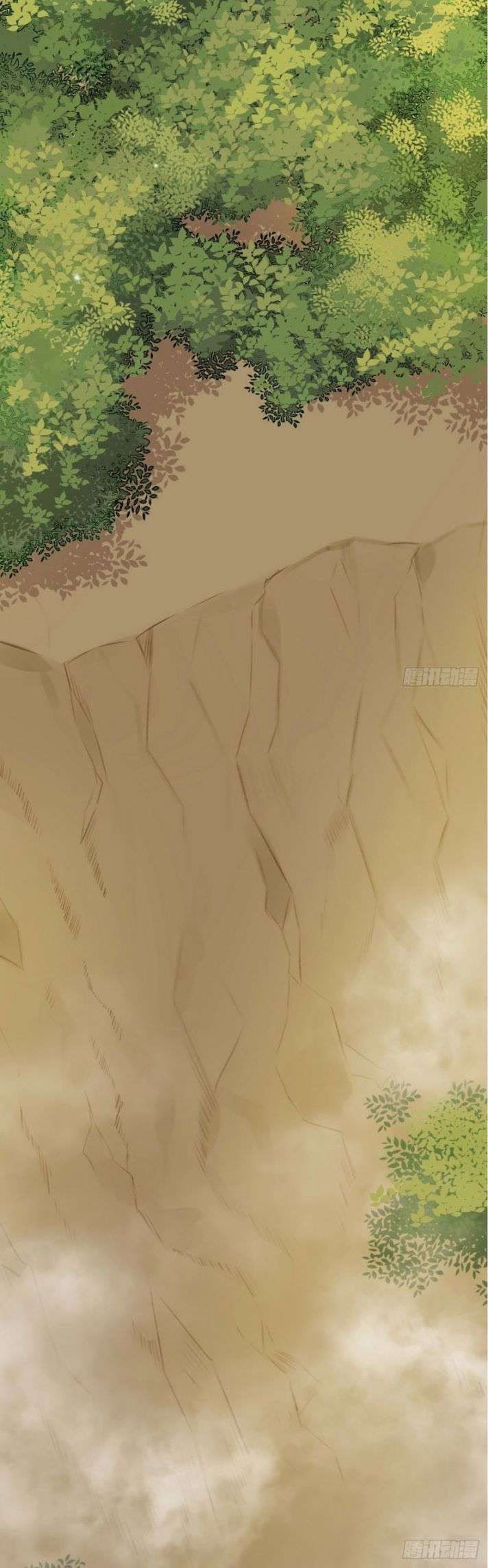 Chỉ Có Đuôi Là Không Thể Chapter 1 - Trang 2