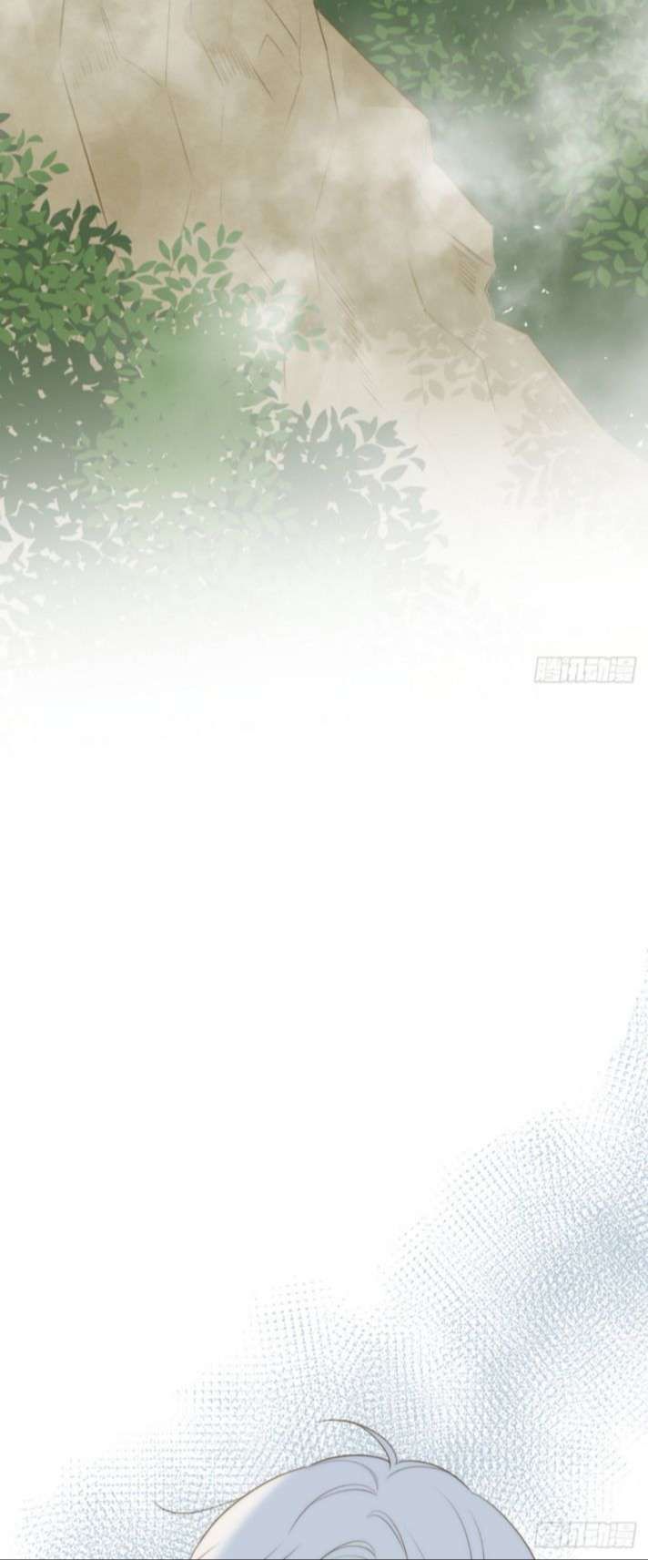 Chỉ Có Đuôi Là Không Thể Chapter 1 - Trang 2