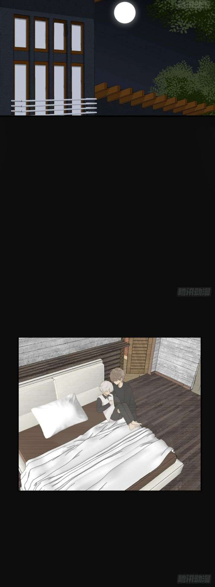 Chỉ Có Đuôi Là Không Thể Chapter 1 - Trang 2