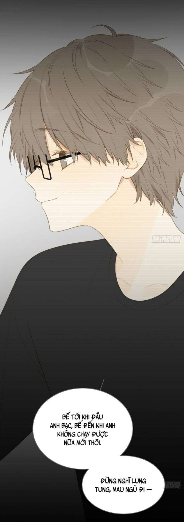 Chỉ Có Đuôi Là Không Thể Chapter 1 - Trang 2