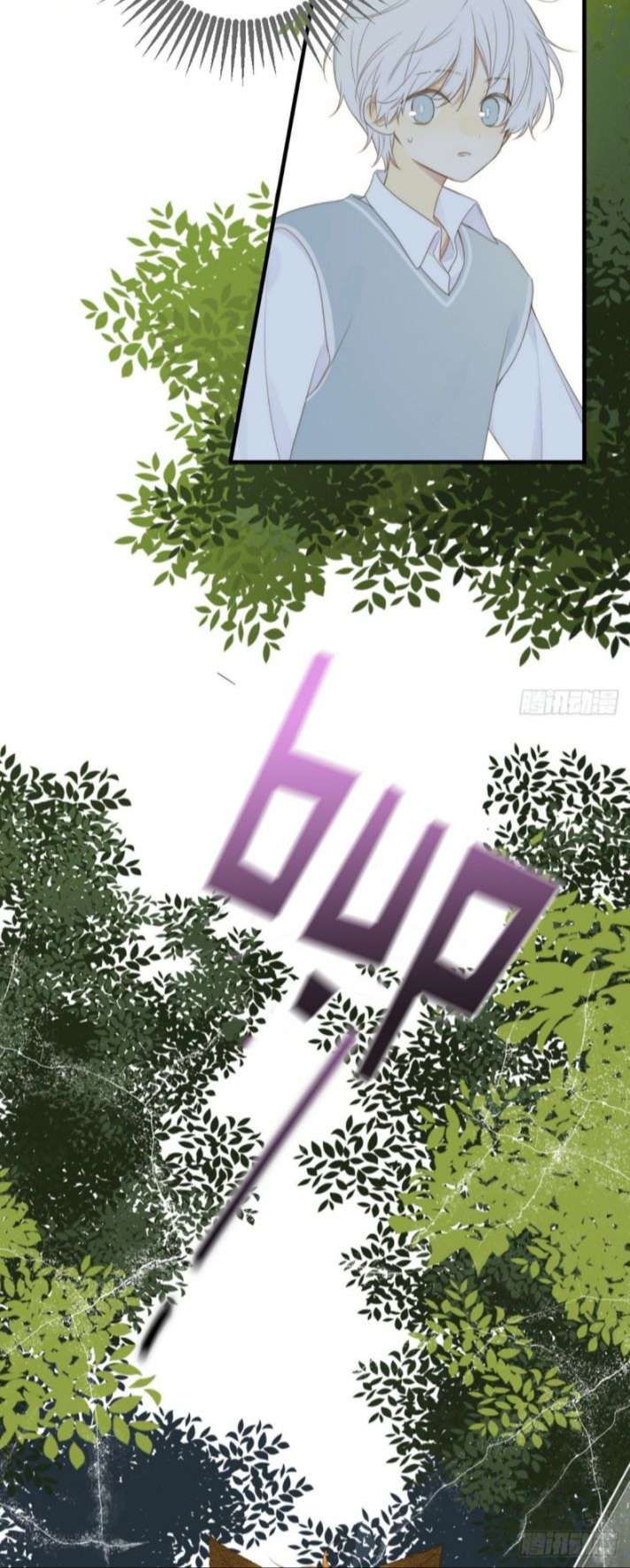 Chỉ Có Đuôi Là Không Thể Chapter 1 - Trang 2