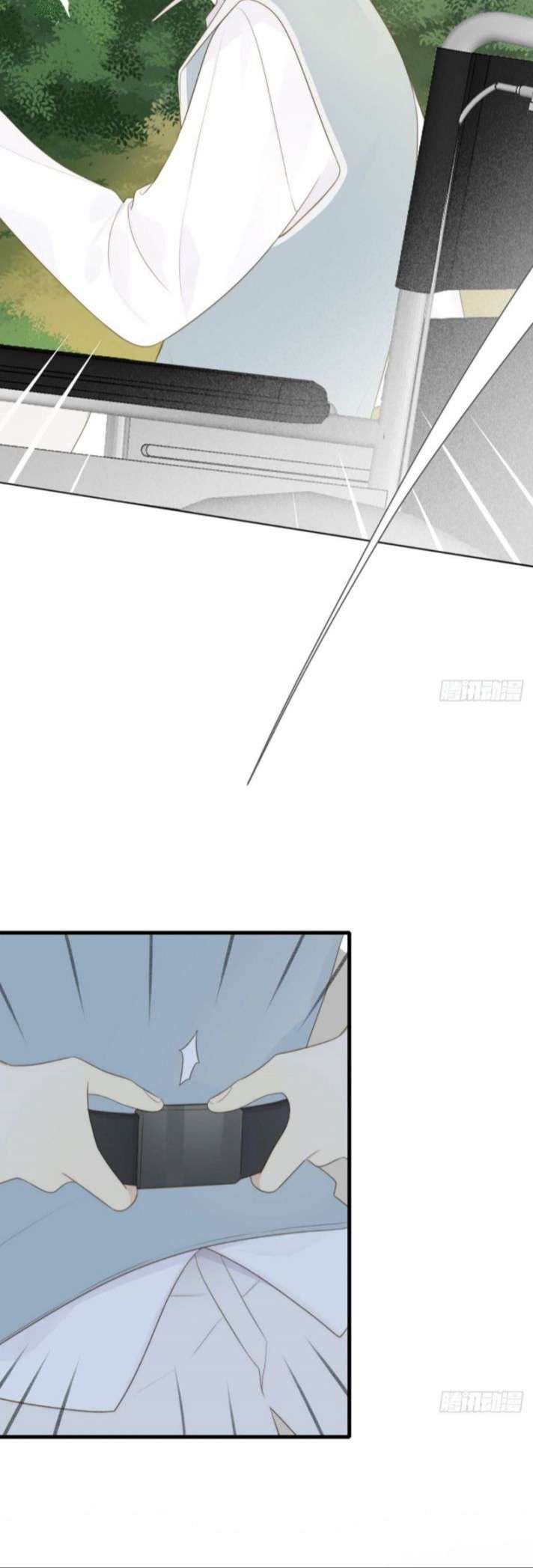 Chỉ Có Đuôi Là Không Thể Chapter 1 - Trang 2