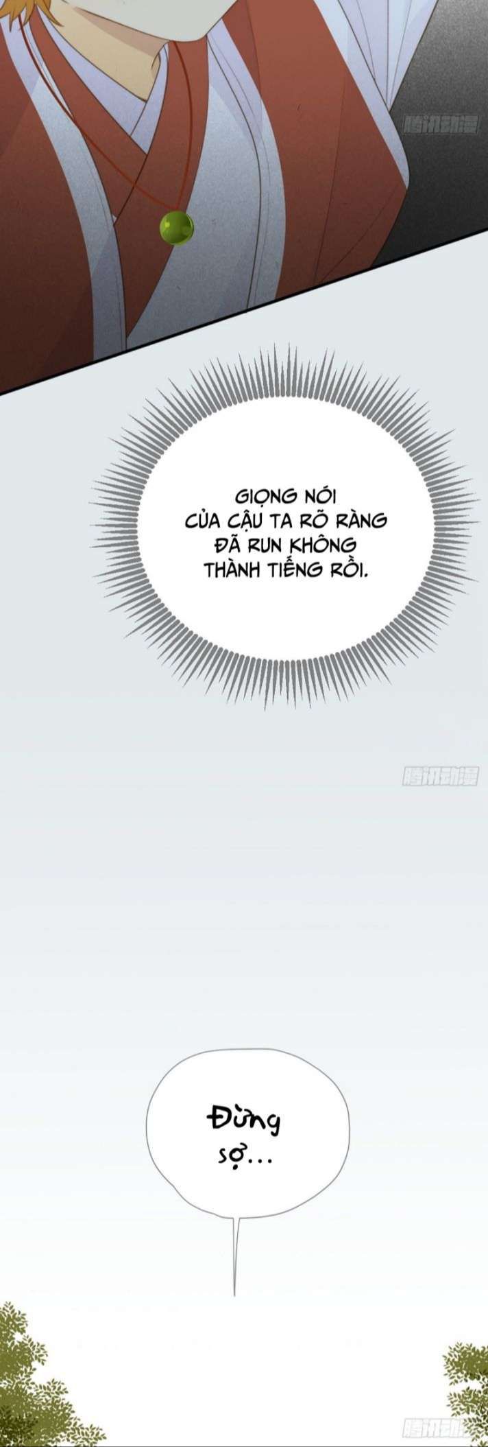 Chỉ Có Đuôi Là Không Thể Chapter 1 - Trang 2