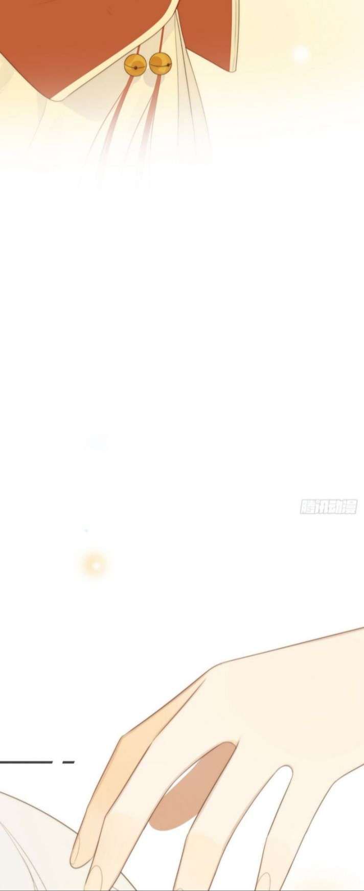 Chỉ Có Đuôi Là Không Thể Chapter 1 - Trang 2