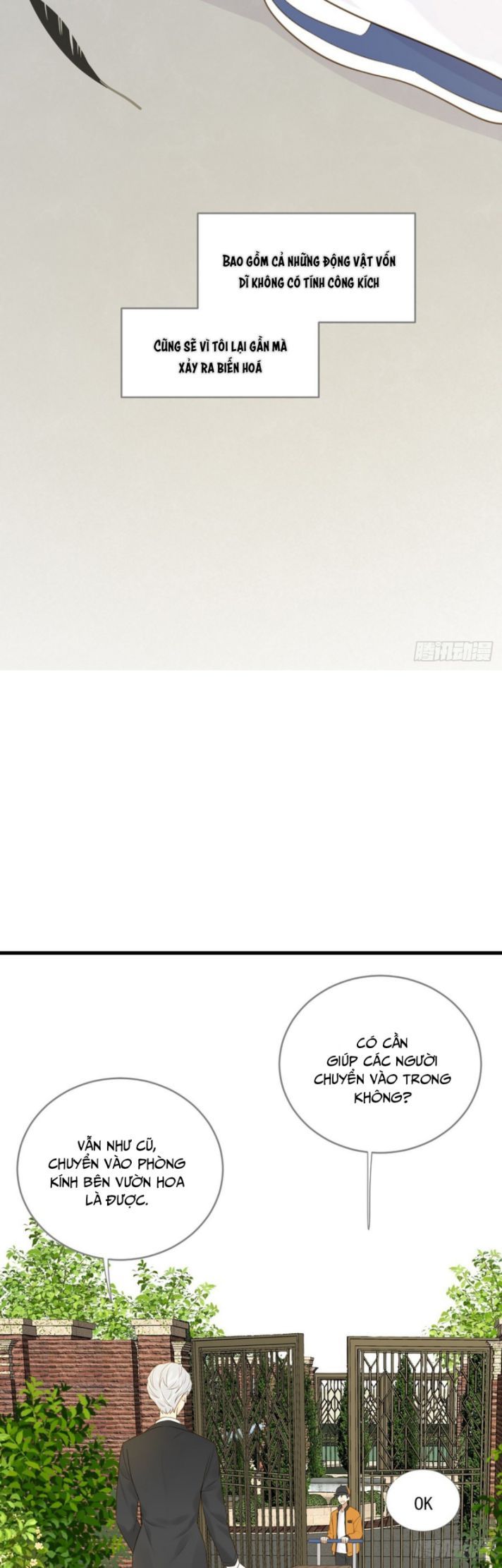 Chỉ Có Đuôi Là Không Thể Chapter 2 - Trang 2