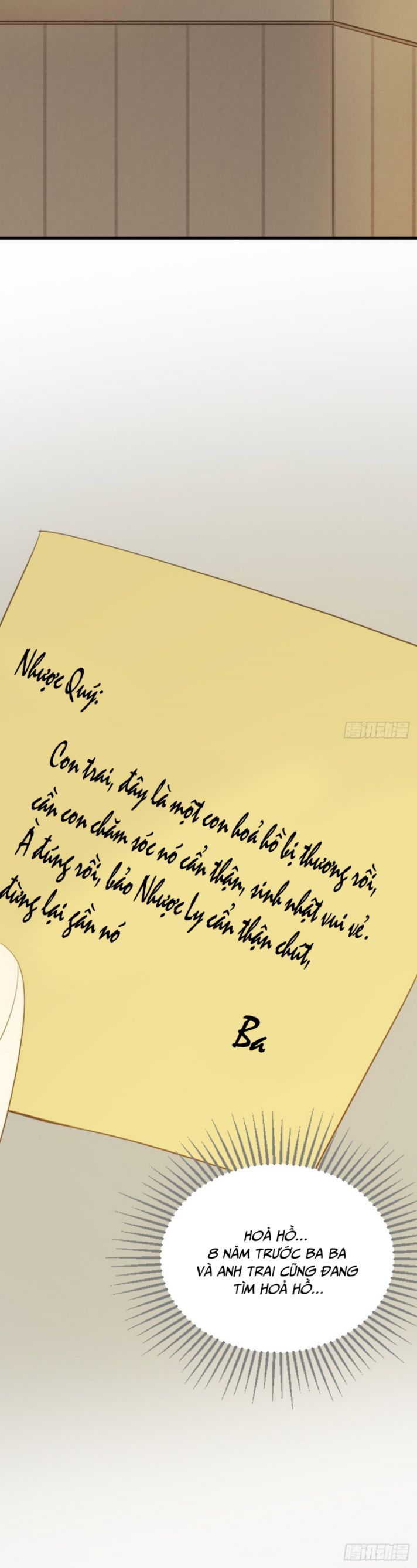 Chỉ Có Đuôi Là Không Thể Chapter 2 - Trang 2