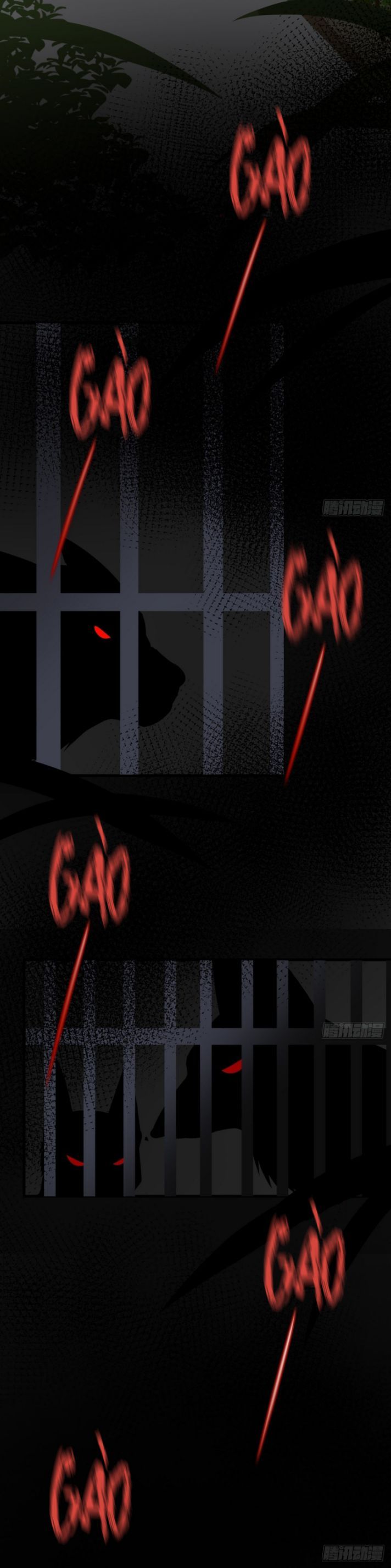 Chỉ Có Đuôi Là Không Thể Chapter 2 - Trang 2