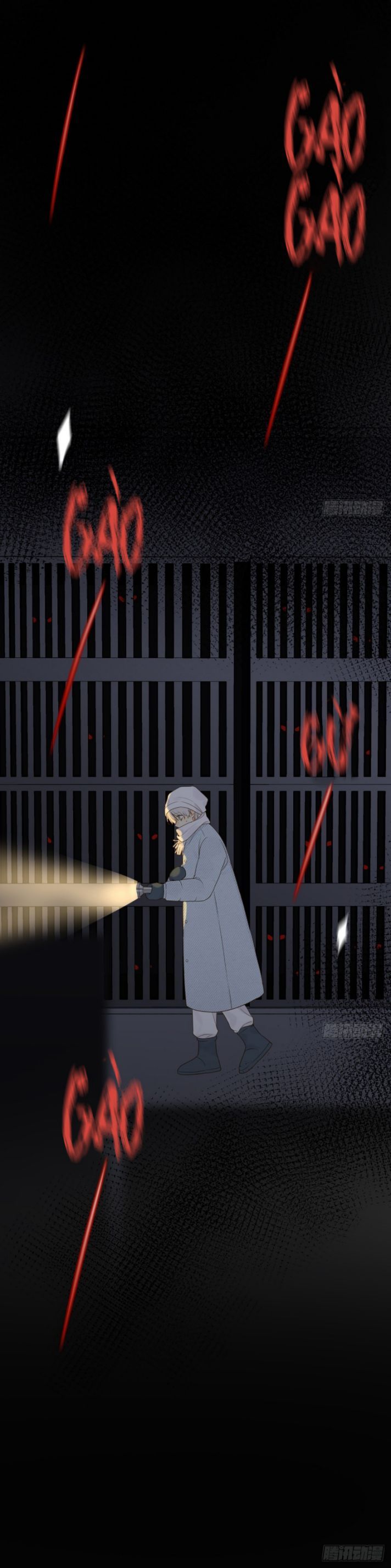 Chỉ Có Đuôi Là Không Thể Chapter 2 - Trang 2