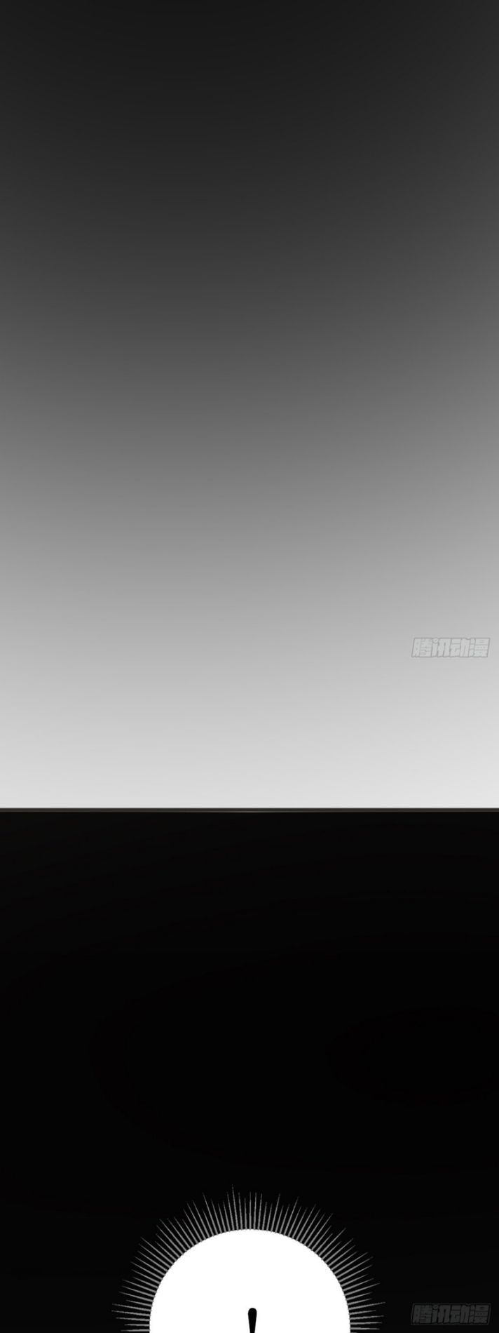 Chỉ Có Đuôi Là Không Thể Chapter 2 - Trang 2