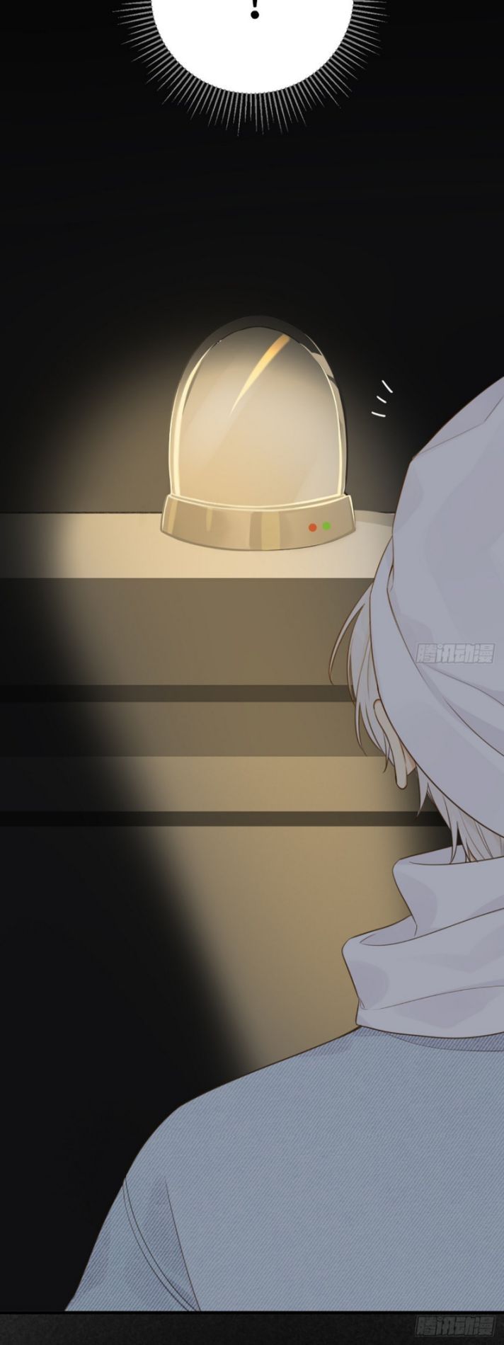 Chỉ Có Đuôi Là Không Thể Chapter 2 - Trang 2