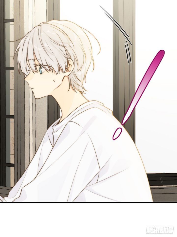 Chỉ Có Đuôi Là Không Thể Chapter 4 - Trang 2