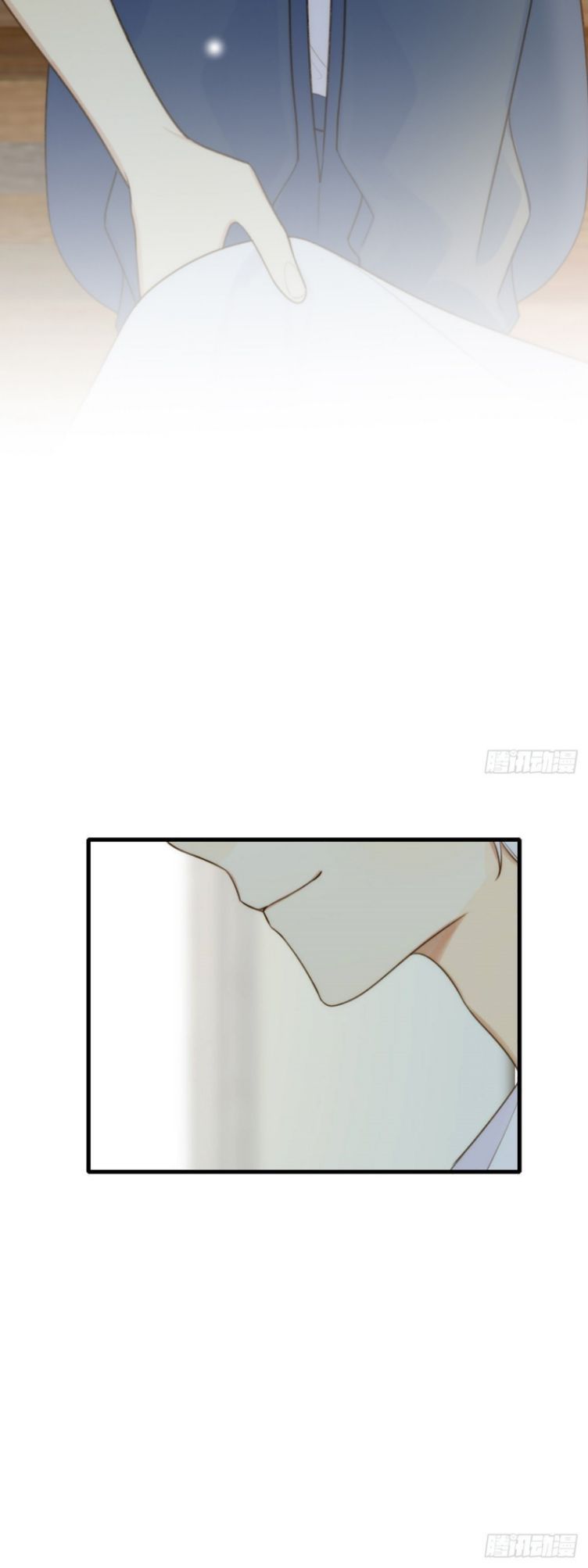 Chỉ Có Đuôi Là Không Thể Chapter 5 - Trang 2