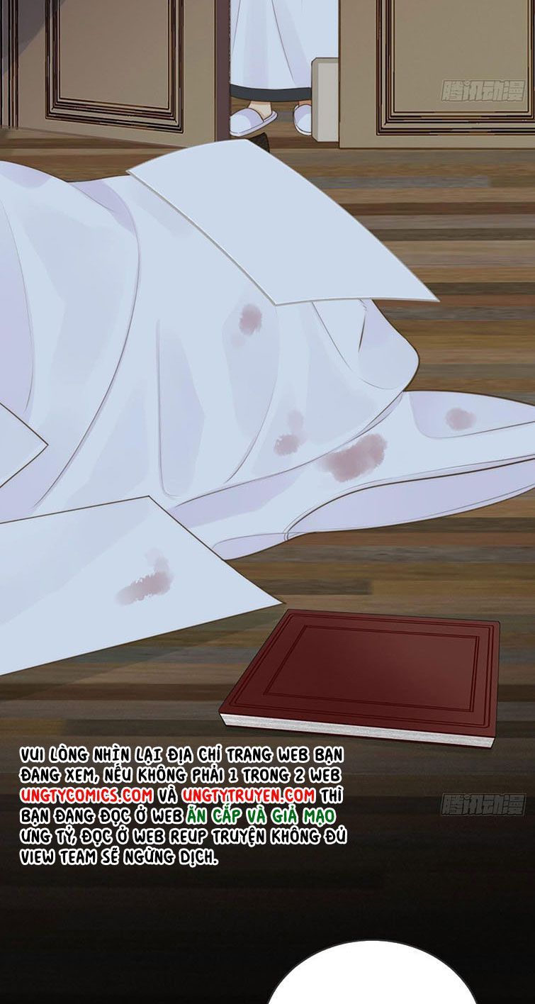 Chỉ Có Đuôi Là Không Thể Chapter 6 - Trang 2