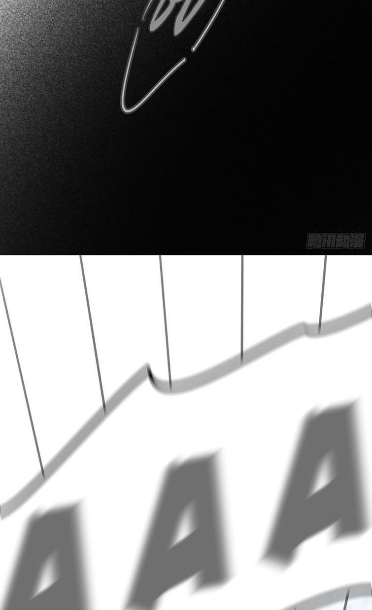 Chỉ Có Đuôi Là Không Thể Chapter 6 - Trang 2