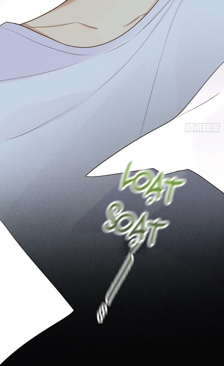 Chỉ Có Đuôi Là Không Thể Chapter 6 - Trang 2