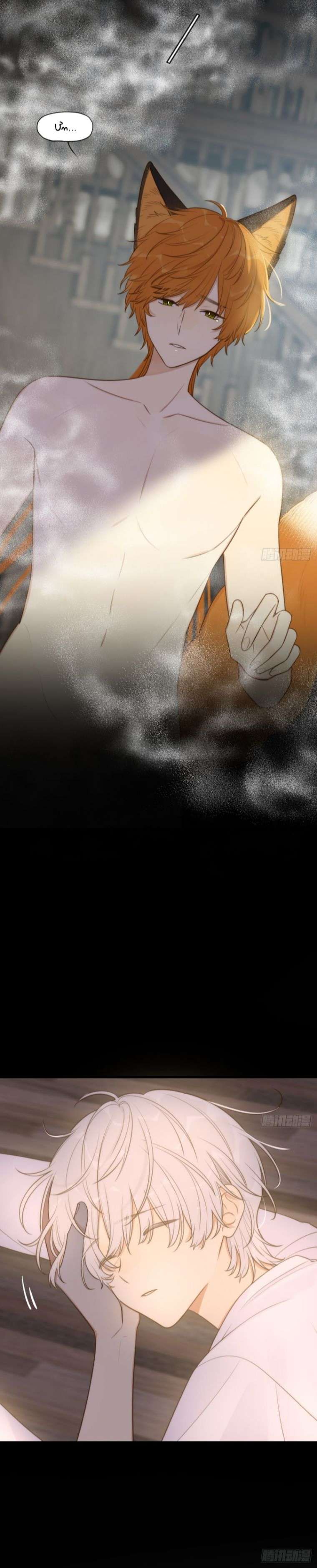 Chỉ Có Đuôi Là Không Thể Chapter 7 - Trang 2