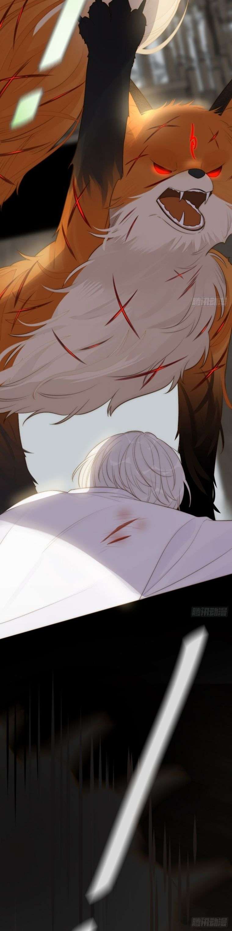 Chỉ Có Đuôi Là Không Thể Chapter 7 - Trang 2