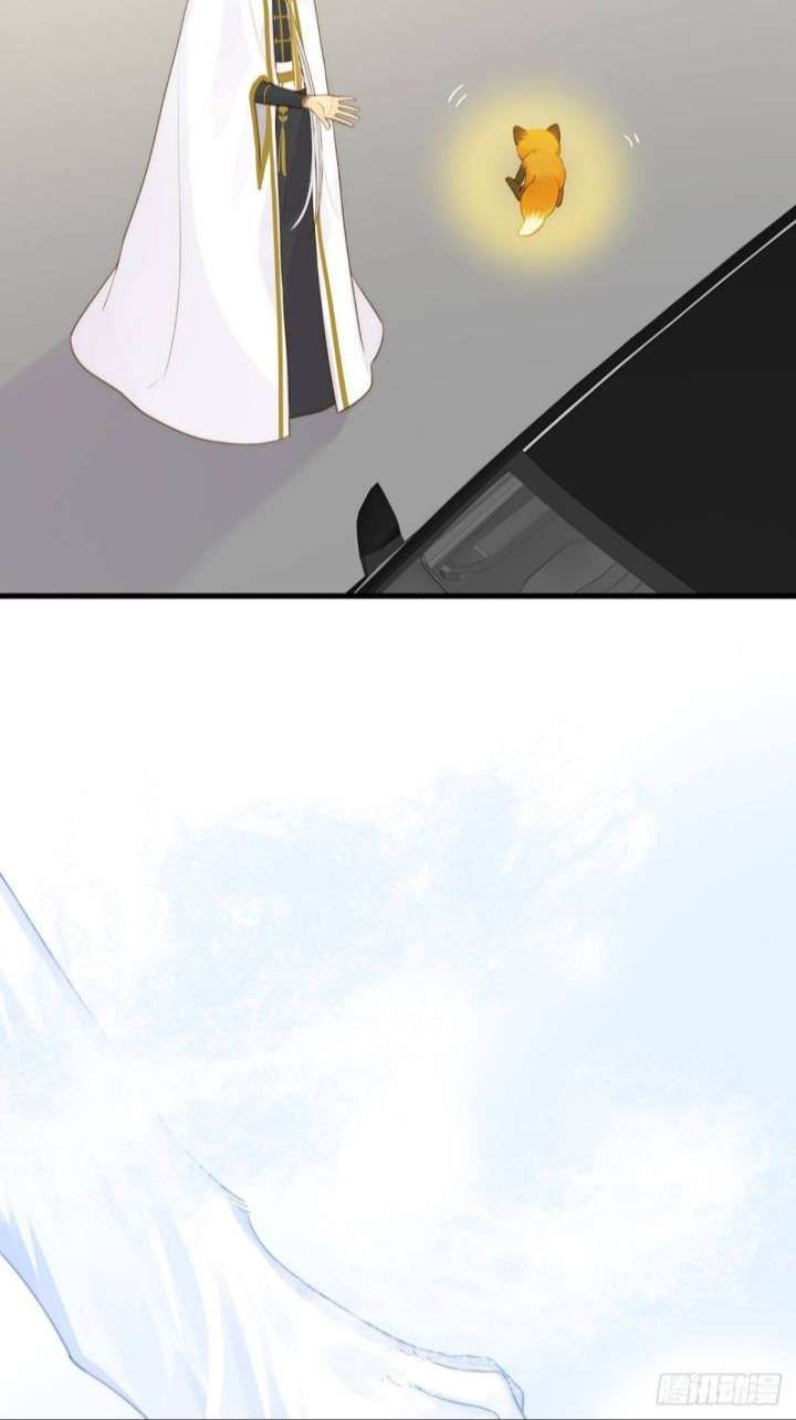 Chỉ Có Đuôi Là Không Thể Chapter 8 - Trang 2