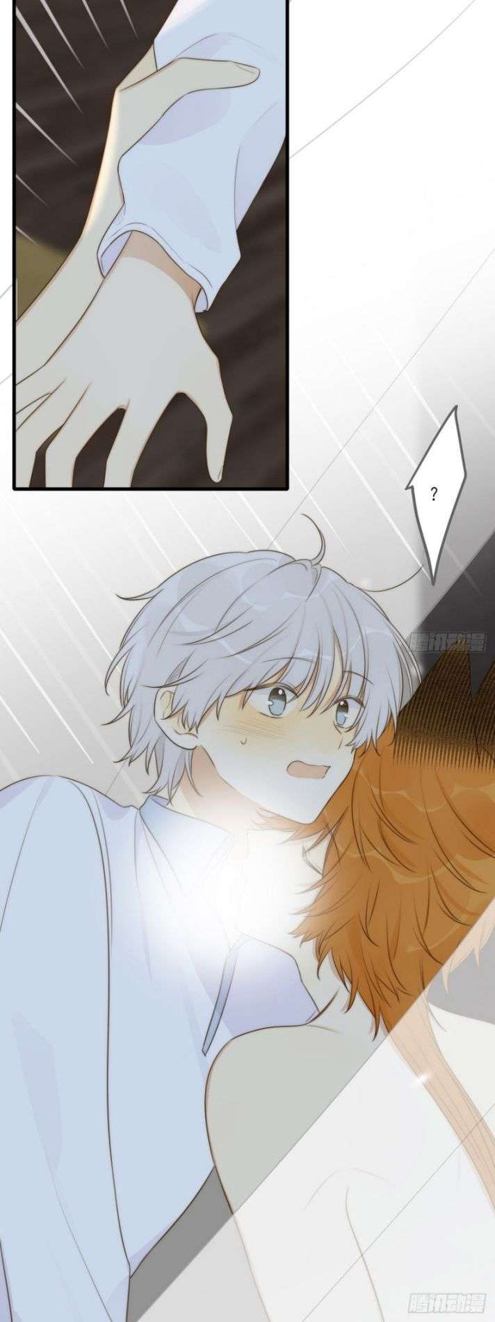 Chỉ Có Đuôi Là Không Thể Chapter 11 - Trang 2