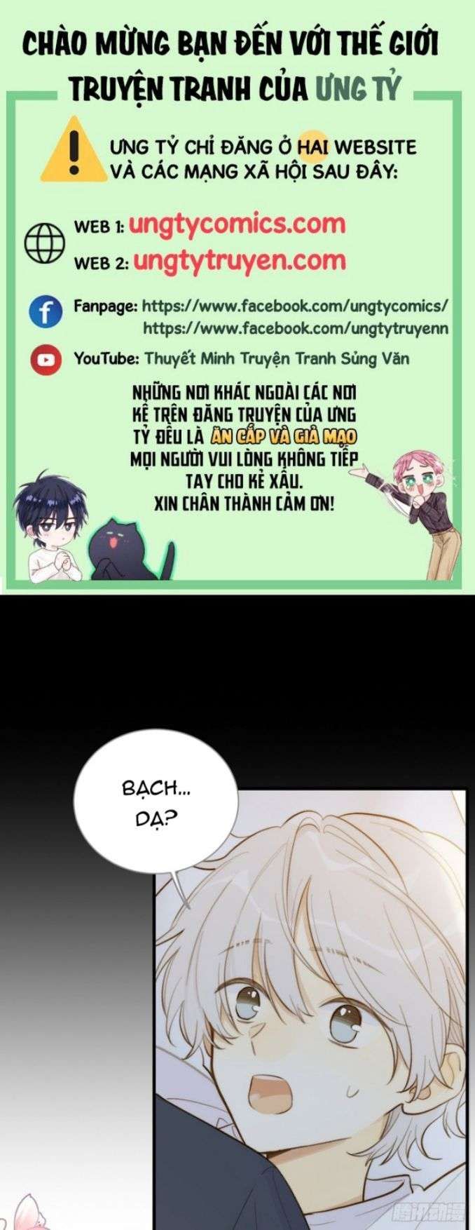 Chỉ Có Đuôi Là Không Thể Chapter 12 - Trang 2