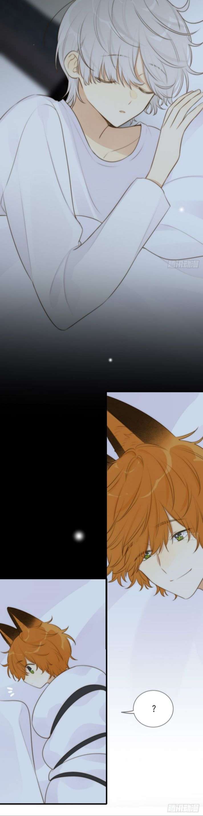 Chỉ Có Đuôi Là Không Thể Chapter 12 - Trang 2