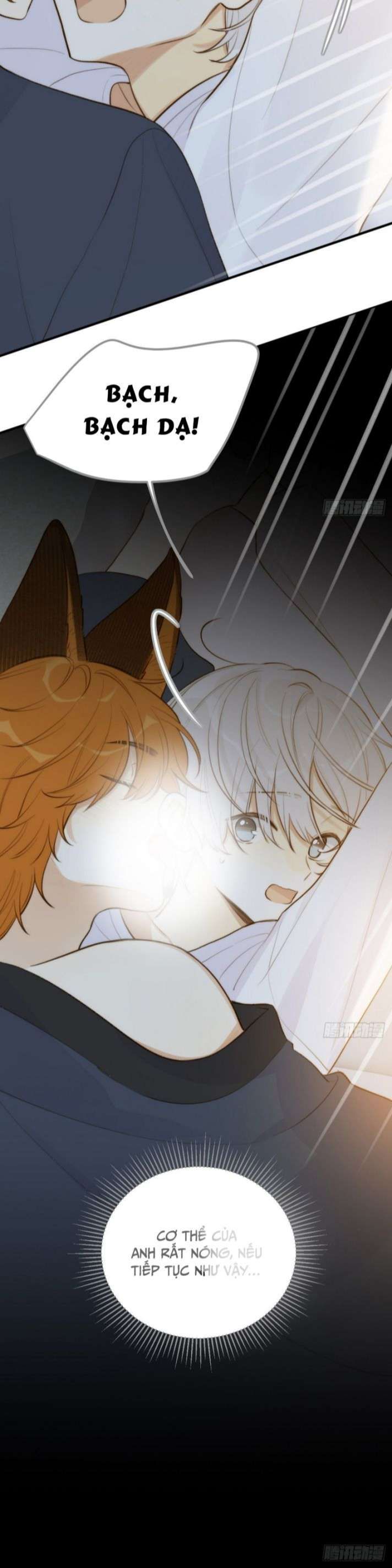 Chỉ Có Đuôi Là Không Thể Chapter 12 - Trang 2