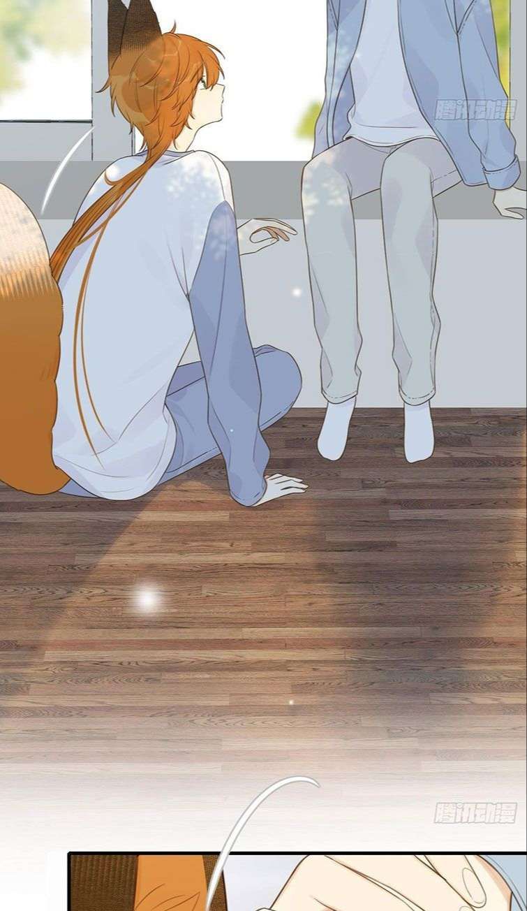 Chỉ Có Đuôi Là Không Thể Chapter 13 - Trang 2