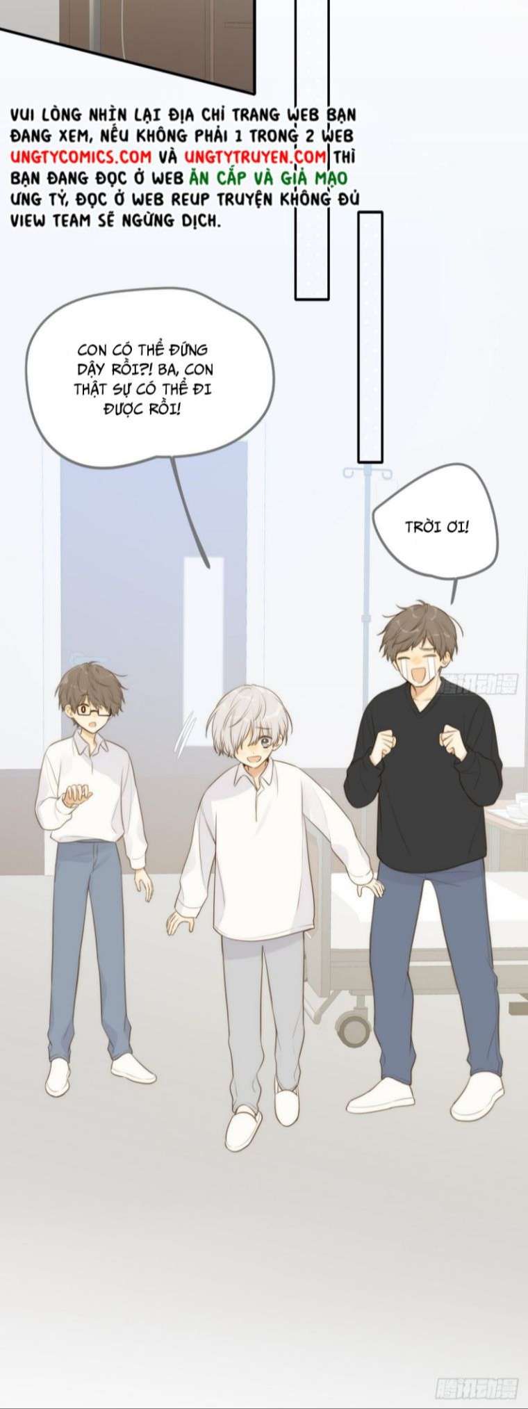 Chỉ Có Đuôi Là Không Thể Chapter 14 - Trang 2