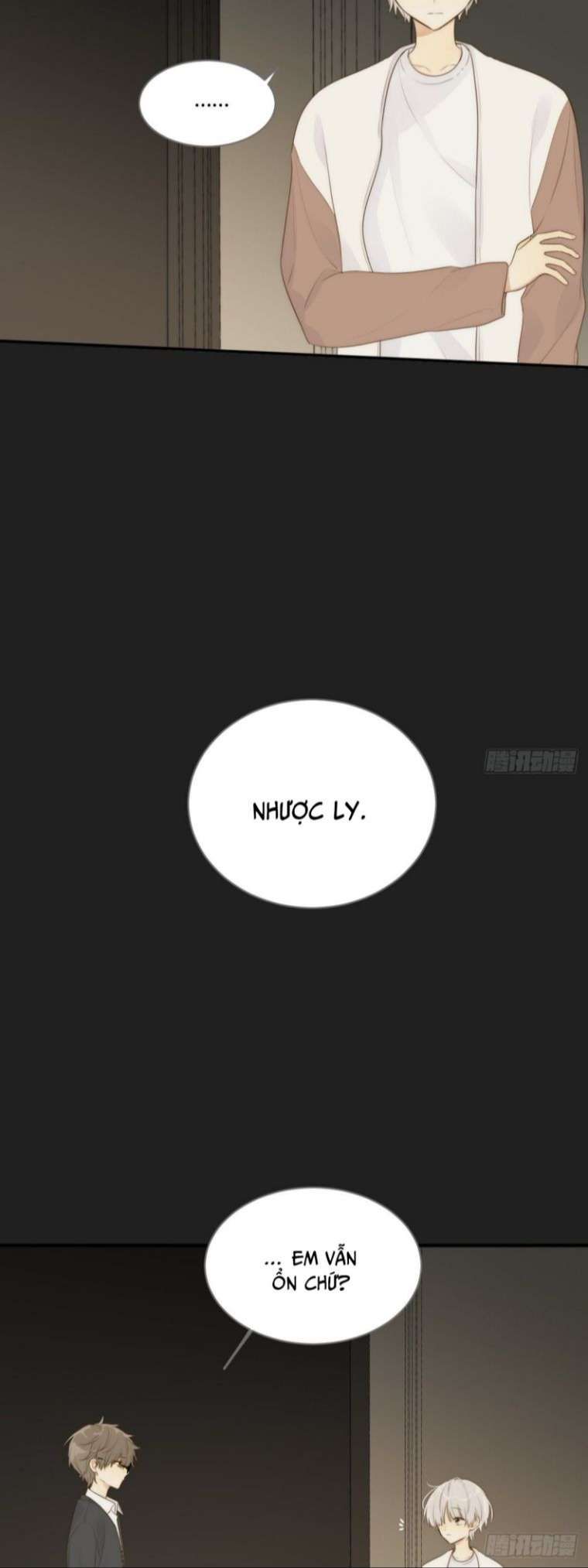 Chỉ Có Đuôi Là Không Thể Chapter 14 - Trang 2