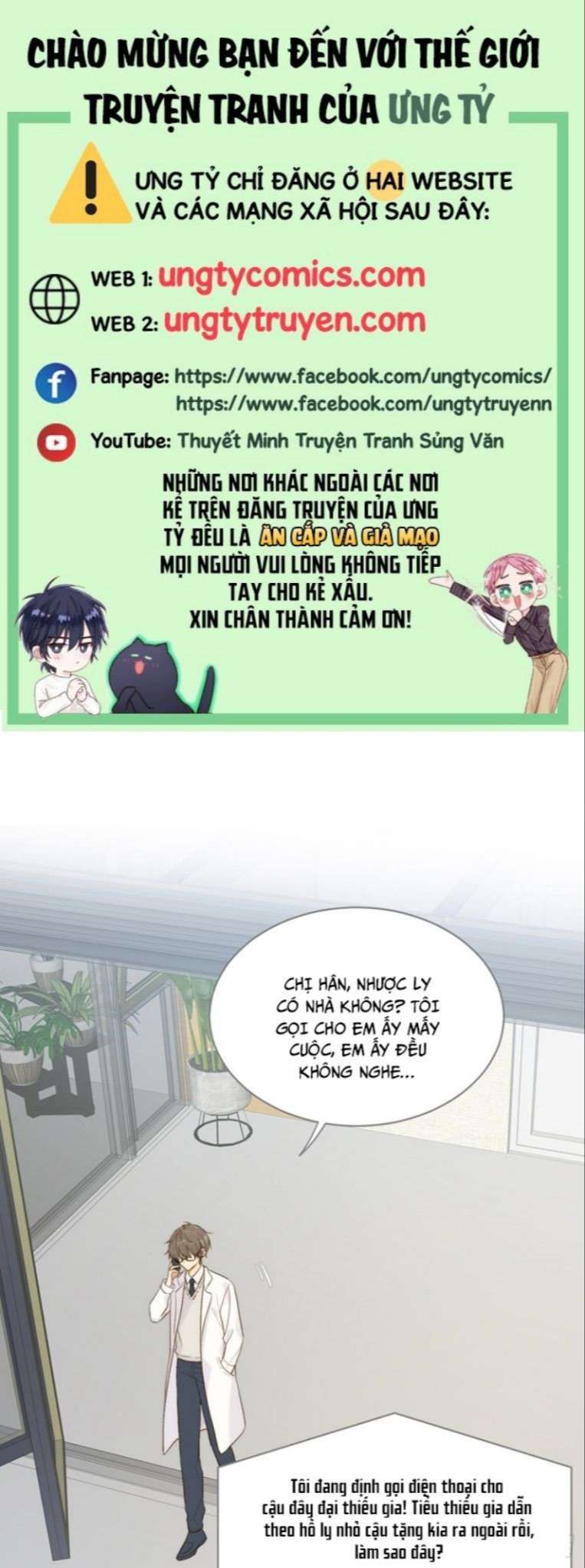 Chỉ Có Đuôi Là Không Thể Chapter 14 - Trang 2