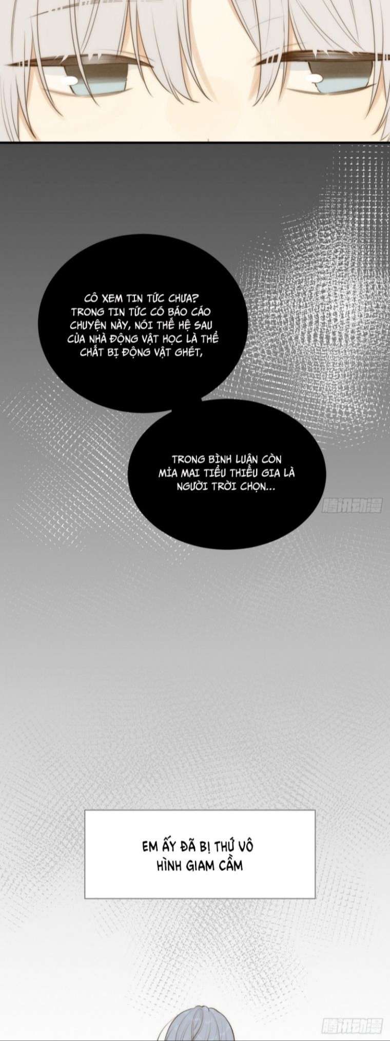 Chỉ Có Đuôi Là Không Thể Chapter 14 - Trang 2