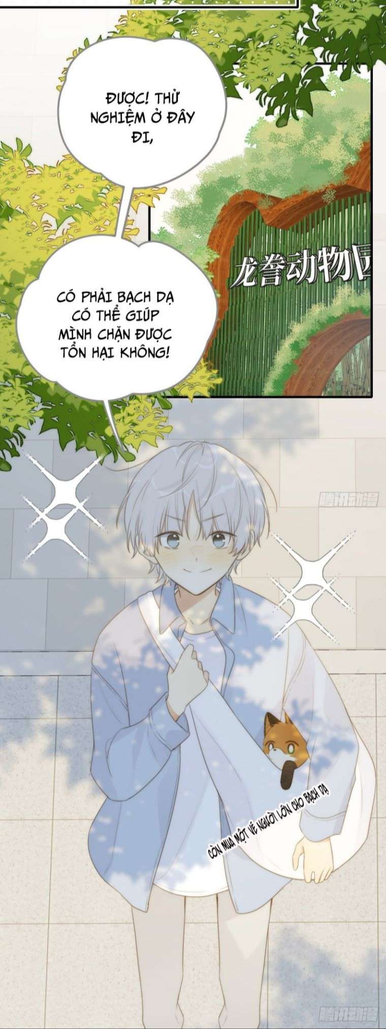 Chỉ Có Đuôi Là Không Thể Chapter 14 - Trang 2