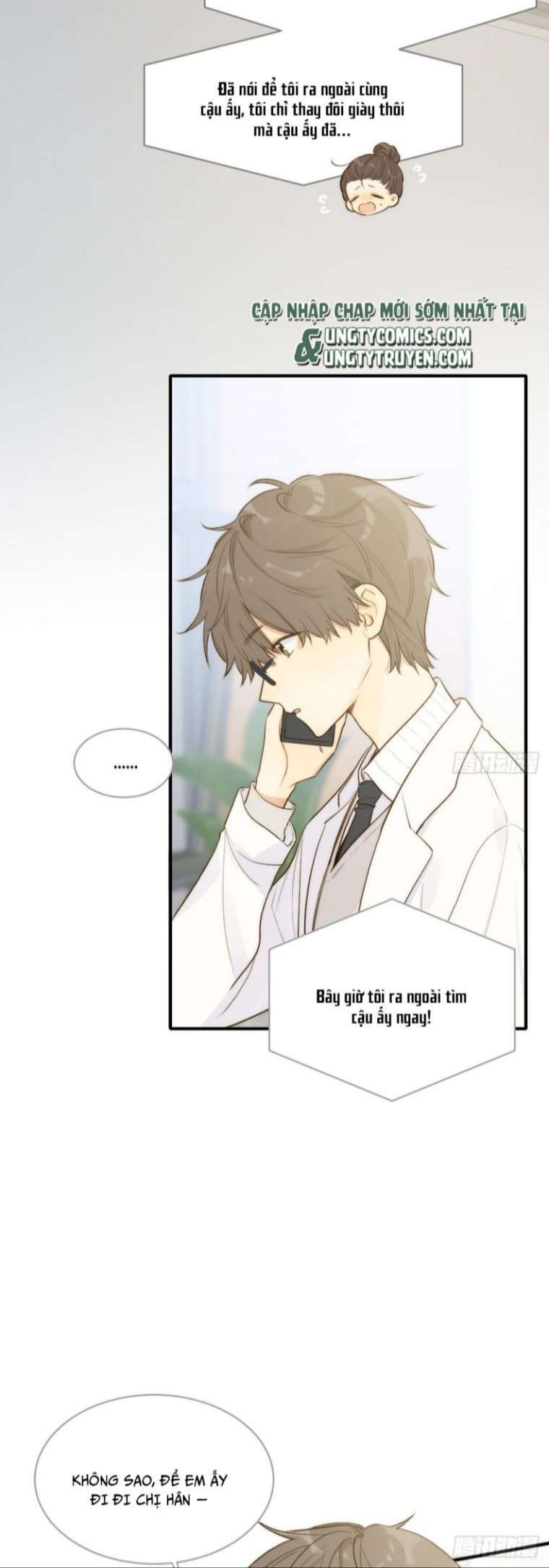 Chỉ Có Đuôi Là Không Thể Chapter 14 - Trang 2