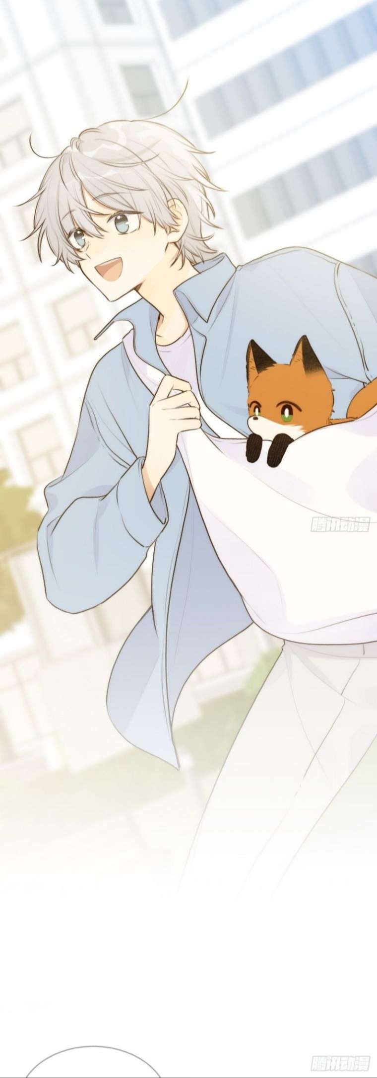 Chỉ Có Đuôi Là Không Thể Chapter 14 - Trang 2