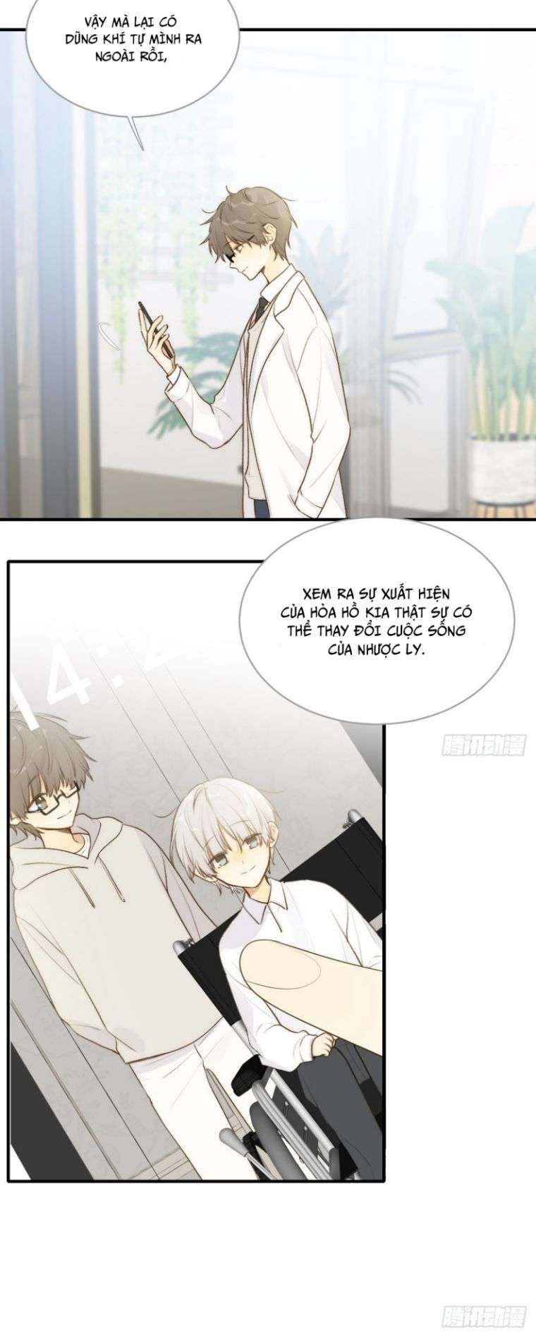 Chỉ Có Đuôi Là Không Thể Chapter 14 - Trang 2