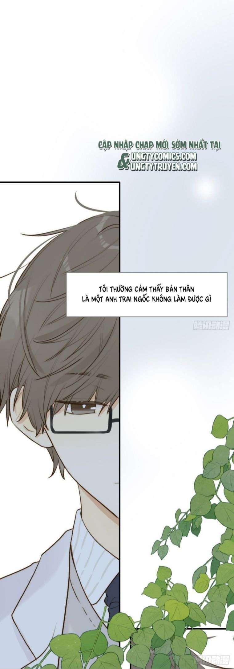 Chỉ Có Đuôi Là Không Thể Chapter 14 - Trang 2