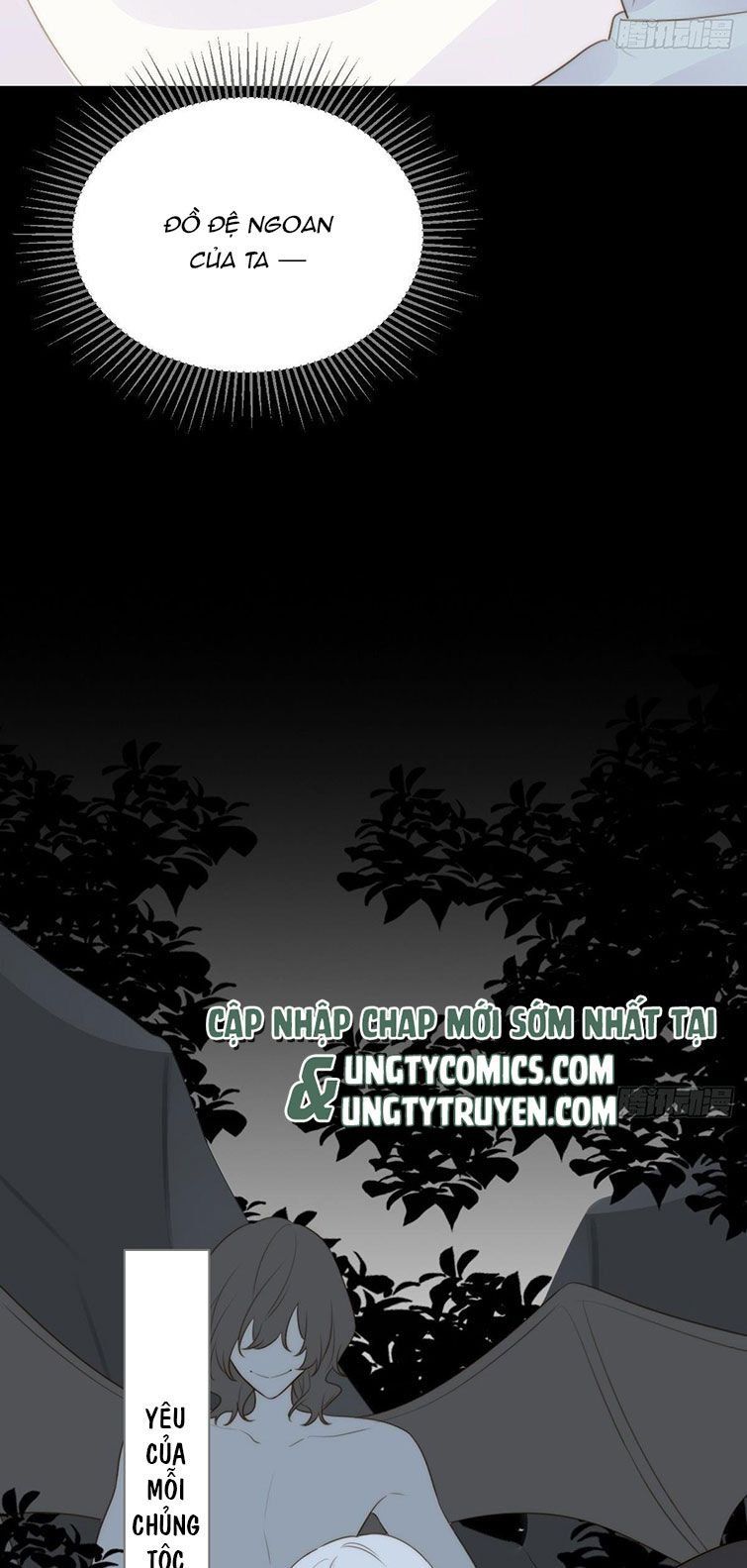 Chỉ Có Đuôi Là Không Thể Chapter 15 - Trang 2