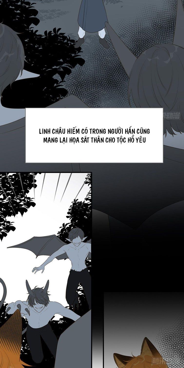 Chỉ Có Đuôi Là Không Thể Chapter 15 - Trang 2