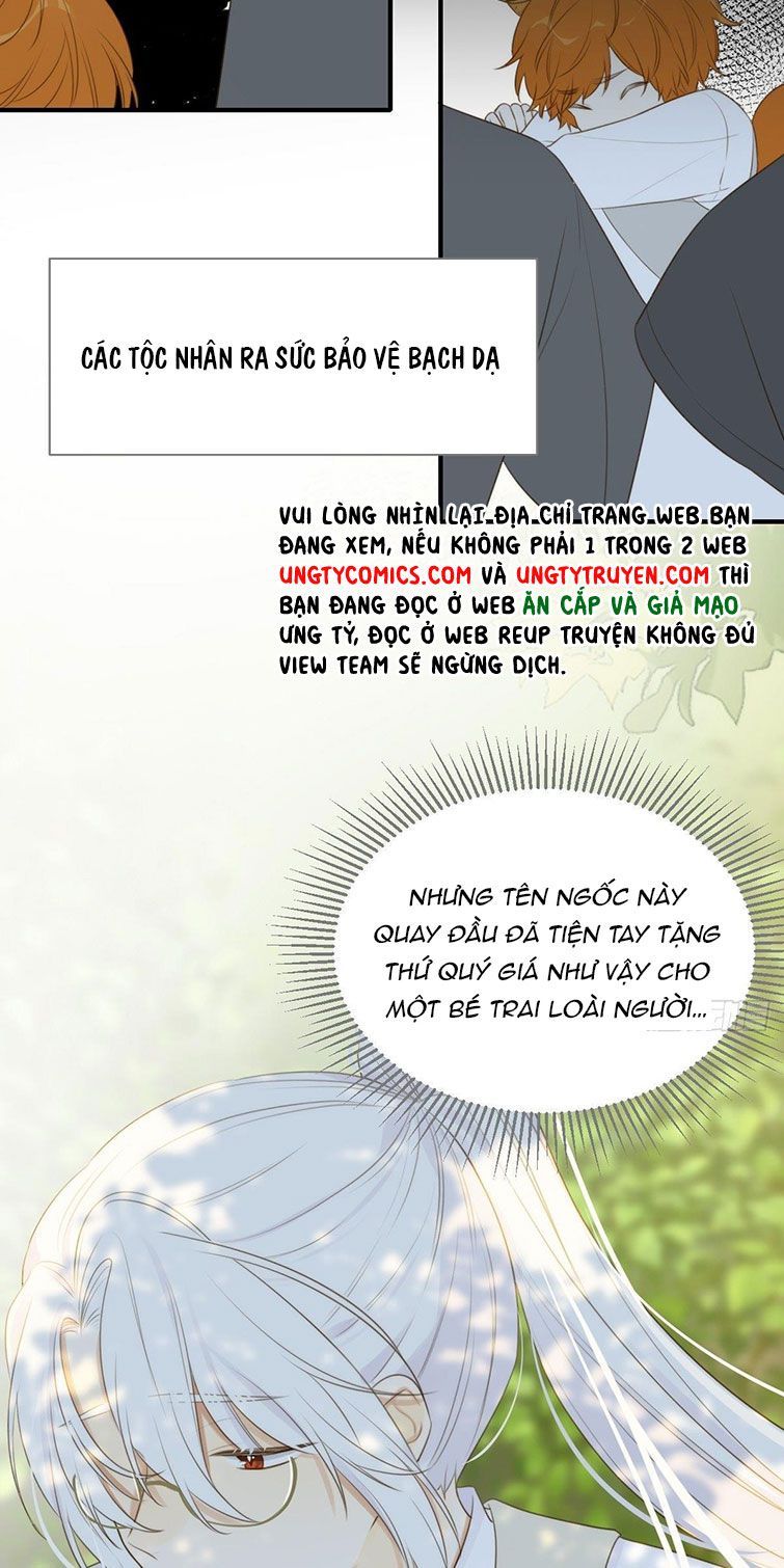 Chỉ Có Đuôi Là Không Thể Chapter 15 - Trang 2