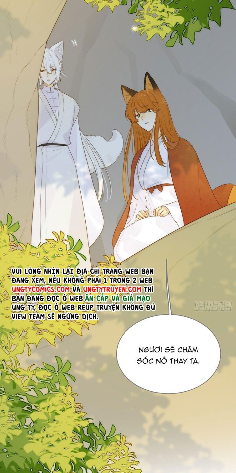 Chỉ Có Đuôi Là Không Thể Chapter 15 - Trang 2