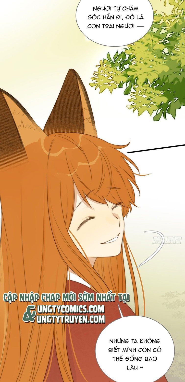 Chỉ Có Đuôi Là Không Thể Chapter 15 - Trang 2